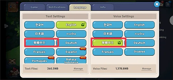 Cookie Run Kingdom2026�ٷ�����