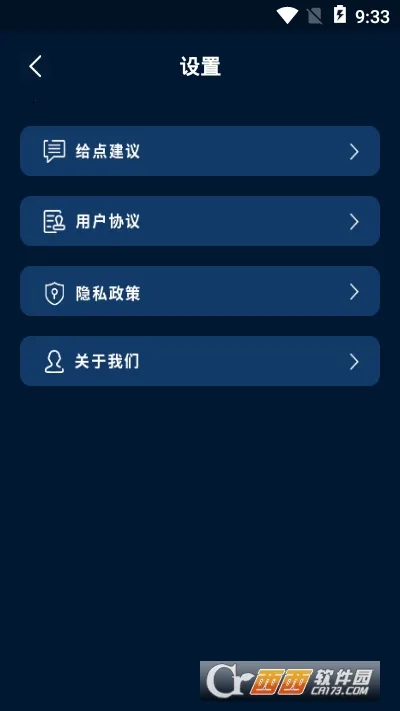 ��ֱ�����v2.7.3 ��Ѱ�