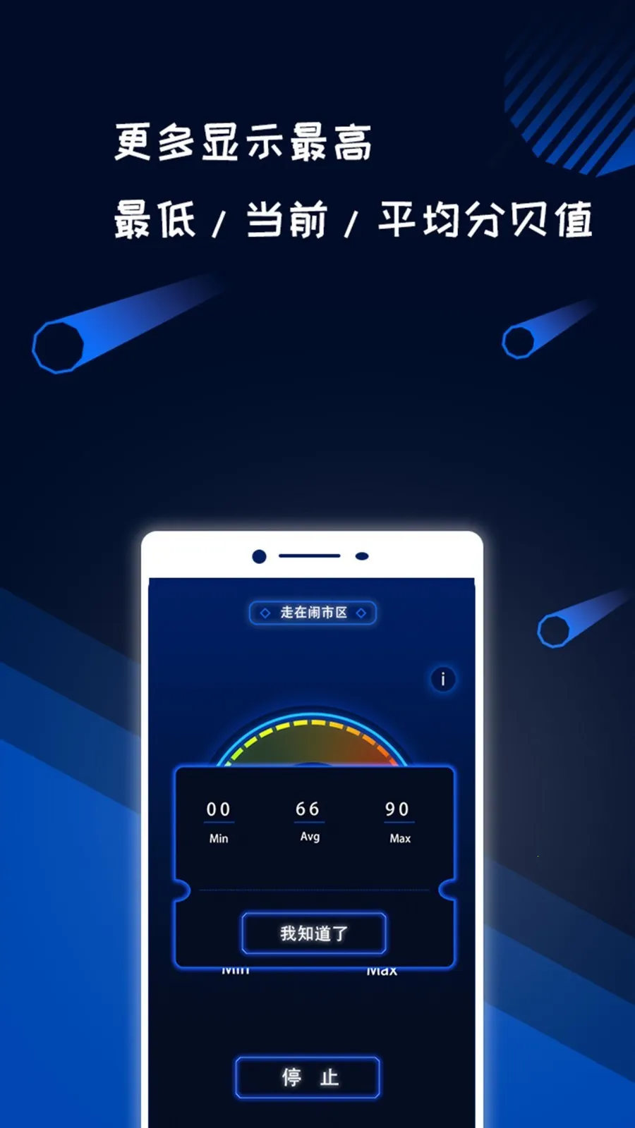 ��ֱ�����v2.7.3 ��Ѱ�