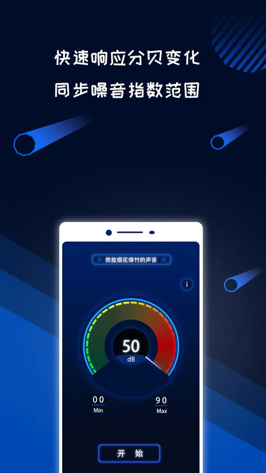 ��ֱ�����v2.7.3 ��Ѱ�