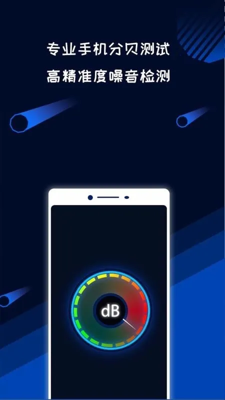 ��ֱ�����