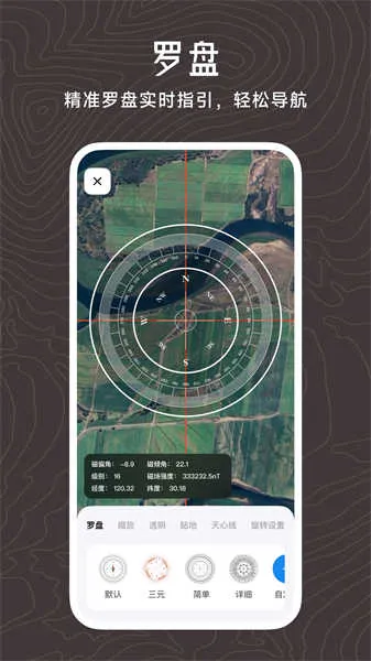 ���µ�ͼv2.2.1 �ٷ�����