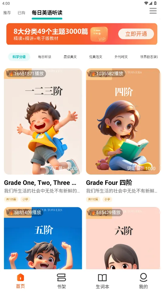 ÿ��������׿���ֻ���v1.3.5 �ٷ�����