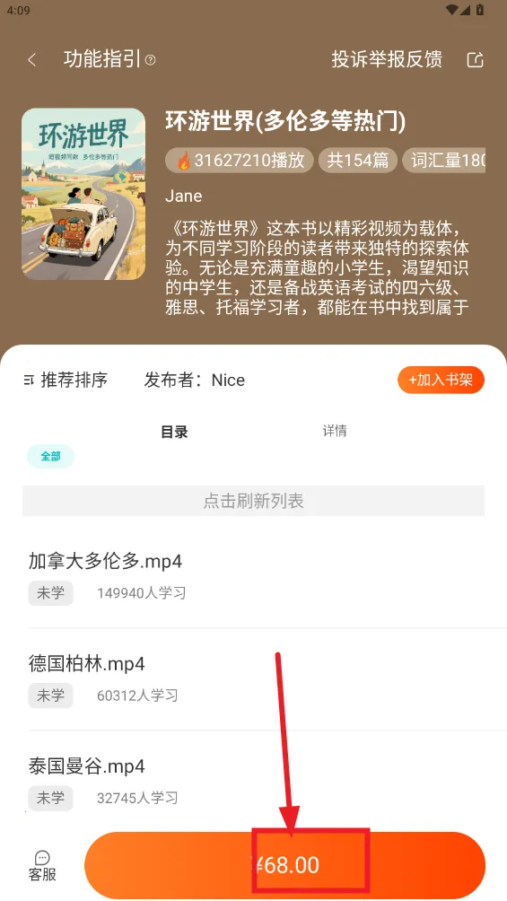 ÿ��������׿���ֻ���