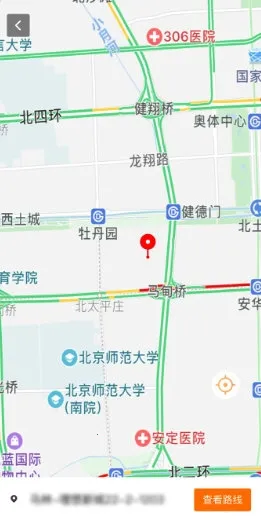 ��ʦ��2026�ٷ�����