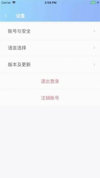 �ǻ��˴ﰲ׿���ֻ���v1.0.7 �ٷ�����