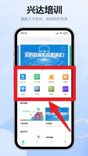 �ǻ��˴ﰲ׿���ֻ���