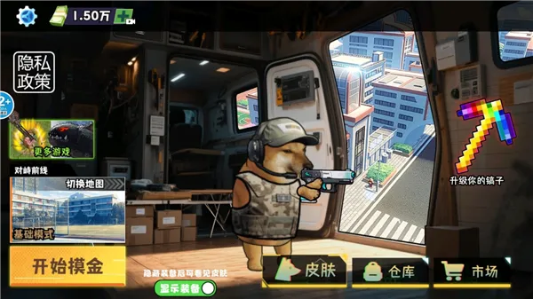 �޹���������Σ��2026�ٷ����°汾v1.0 �ֻ���