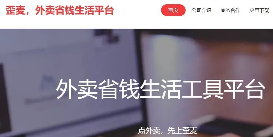 ��������Ͱ�׿���ֻ���