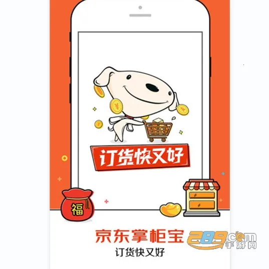 �����ƹ�2026���ذ�װ