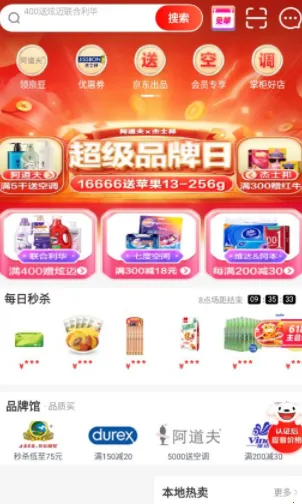 �����ƹ�2026���ذ�װ