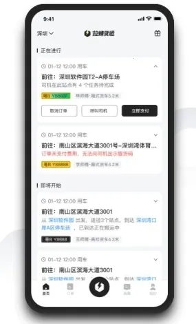 �������