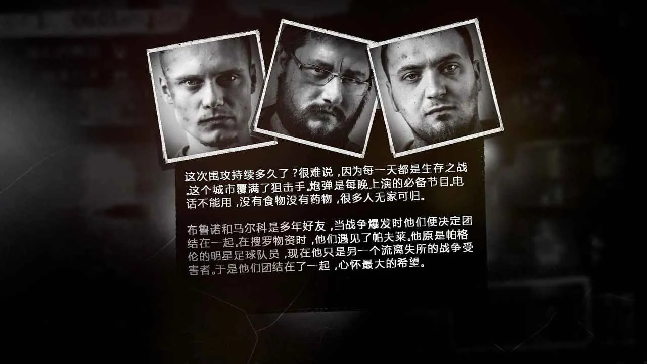 �����ҵ�ս�������ֻ���v1.6.9 �ٷ�����