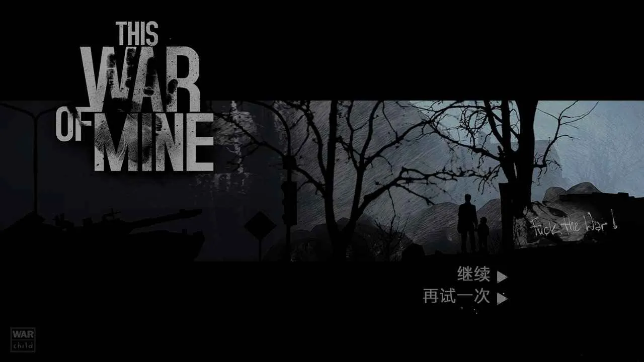 �����ҵ�ս�������ֻ���v1.6.9 �ٷ�����