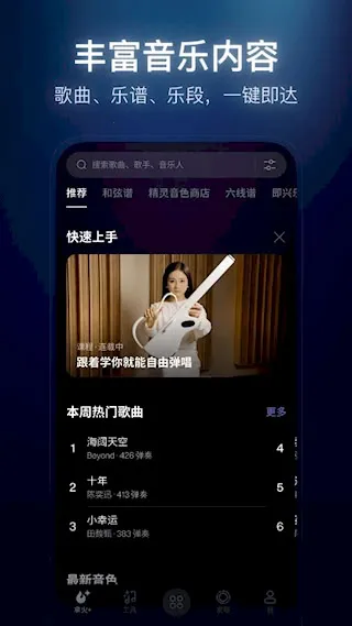 �û������ֻ���