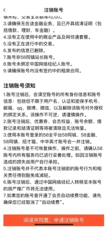 �ϼ��ҹ��������ֻ���