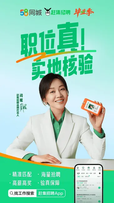 �ϼ��ҹ��������ֻ���v10.40.80 ��Ѱ�