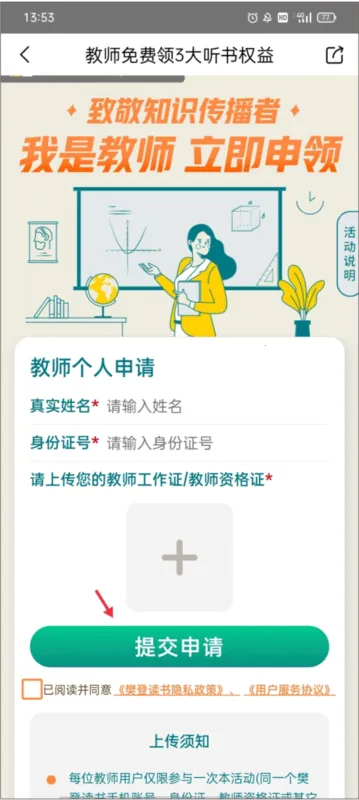 ���Ƕ���2026�ٷ�����