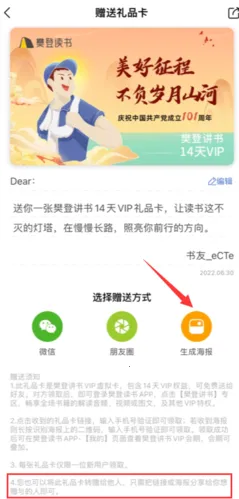 ���Ƕ���2026�ٷ�����