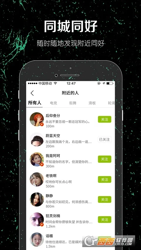 һ����v1.0.8 ��Ѱ�