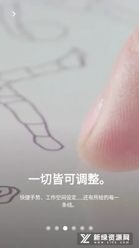 �����2026���°汾v2025.09.4 �ֻ���