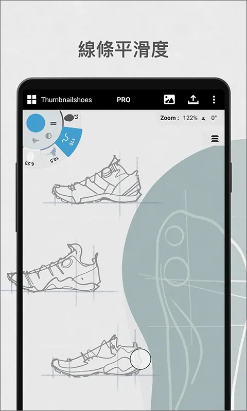 �����2026���°汾v2025.09.4 �ֻ���