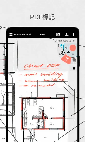 �����2026���°汾v2025.09.4 �ֻ���