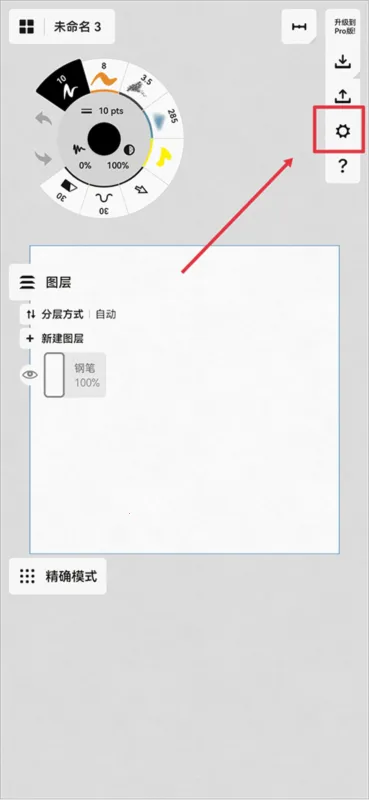 �����2026���°汾