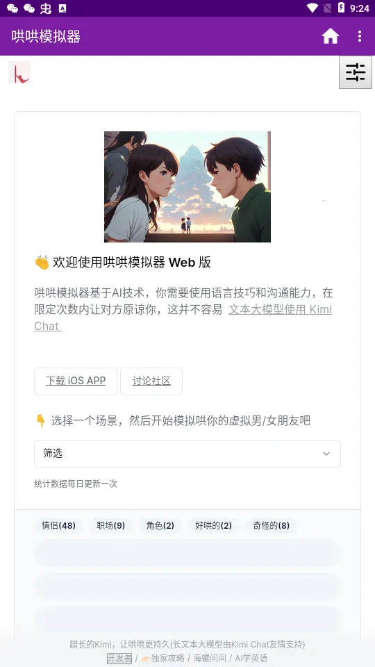 ���ģ����