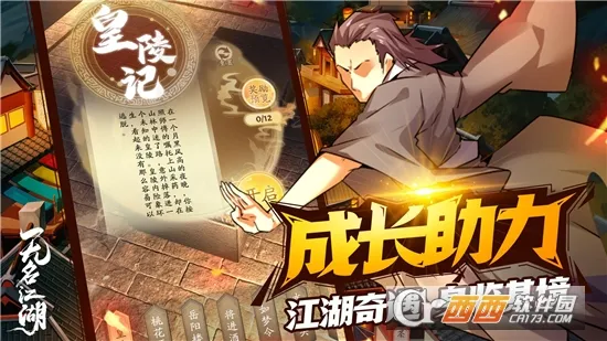 ��������v6.66 �ֻ���