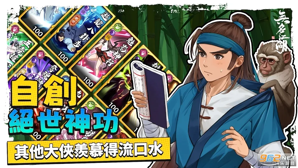 ��������v6.66 �ֻ���