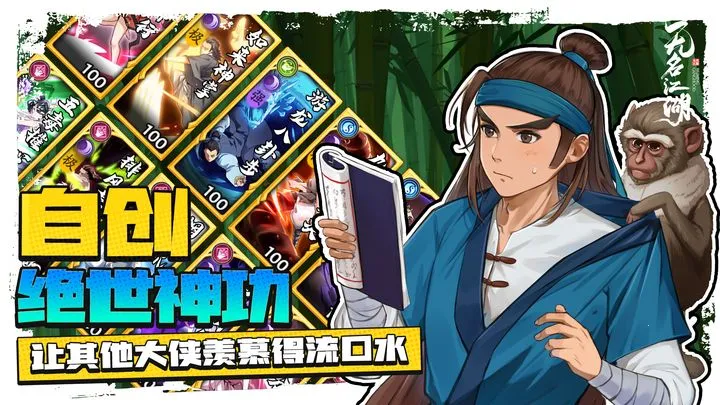 ��������v6.66 �ֻ���