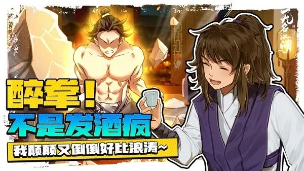 ��������v6.66 �ֻ���