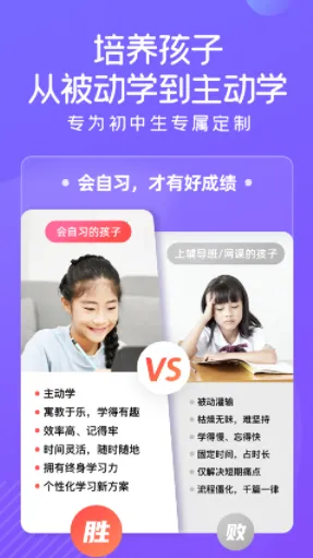 ������ϰ2026�ٷ����°汾