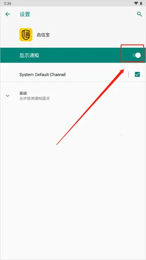 ���ű������ֻ���