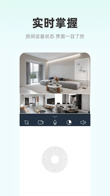 Ӱ������v2.2.0 �ֻ���