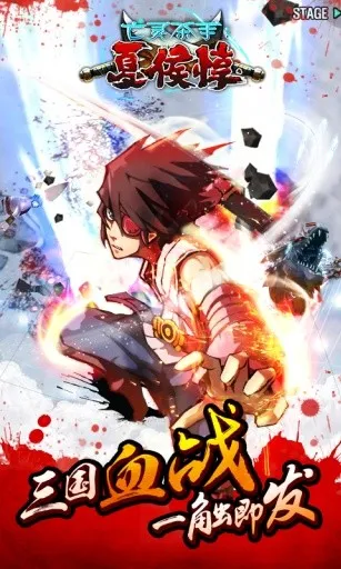 â����Ƶ2026�ٷ����°汾v9.1.0 ��׿��