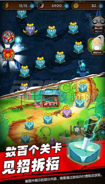 â����Ƶ2026�ٷ����°汾v9.1.0 ��׿��