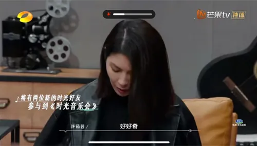 â����Ƶ2026�ٷ����°汾