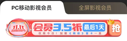 â����Ƶ2026�ٷ����°汾