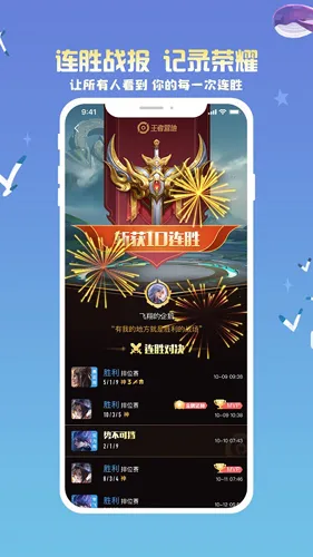 ��������2026���°汾v9.111.1210 �ٷ�����