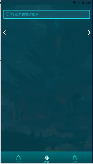 ��������2026���°汾v9.111.1210 �ٷ�����