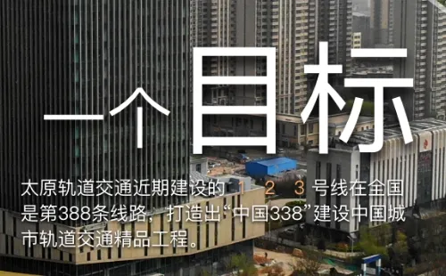 ̫ԭ����2026�ٷ�����