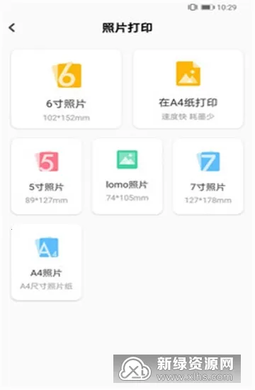 С��ѧϰ����