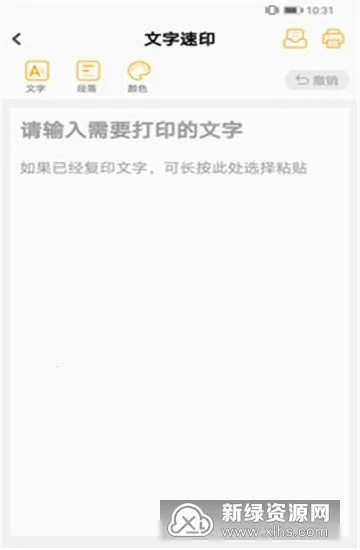 С��ѧϰ����