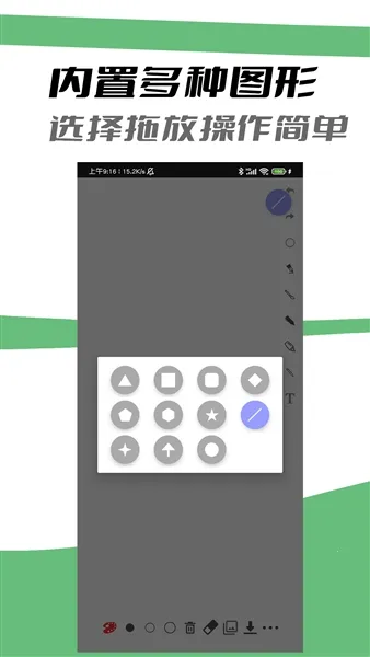 ����װ������ֻ���v1.0 ��Ѱ�