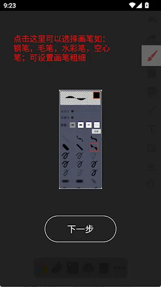 ����װ������ֻ���