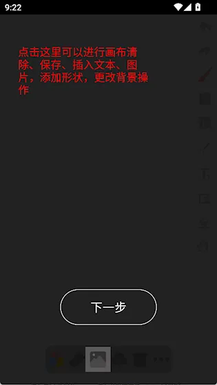 ����װ������ֻ���