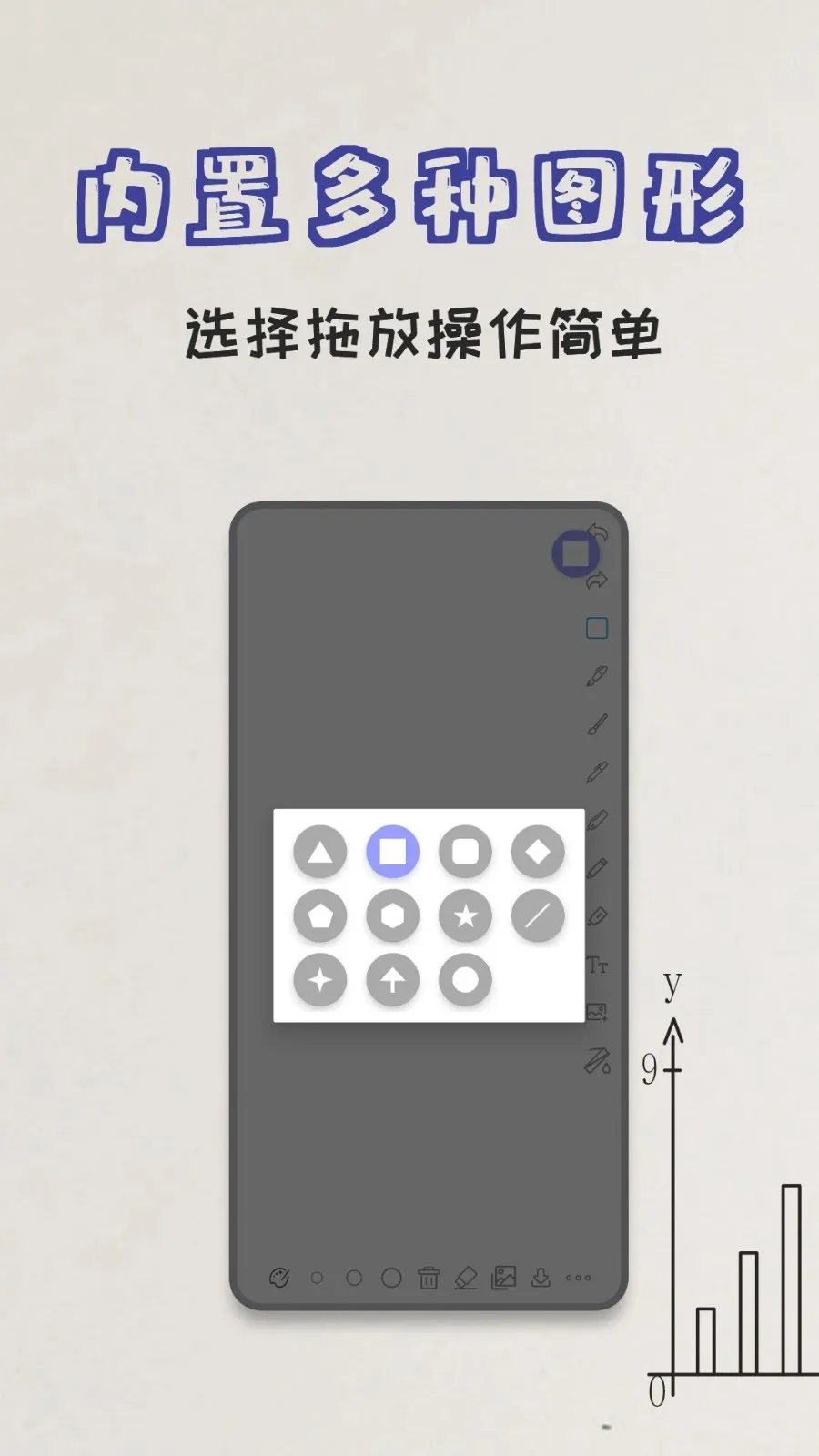 ����װ������ֻ���v1.0 ��Ѱ�