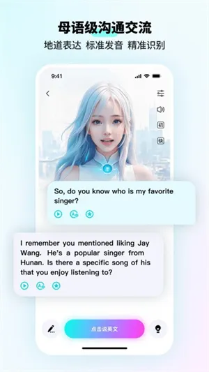 �������v3.7.3 ��Ѱ�